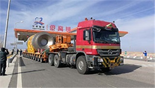 Highway Transportation of Spent Fuel for Nuclear Power Plants