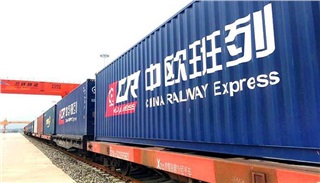 International railway express