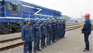 Case: Baoqing Power Plant Enterprise Station