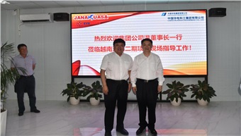 Liu Qingwu inspected CSALC vietnam coastal projects and talked with Wen Shugang，Chairman of CHD