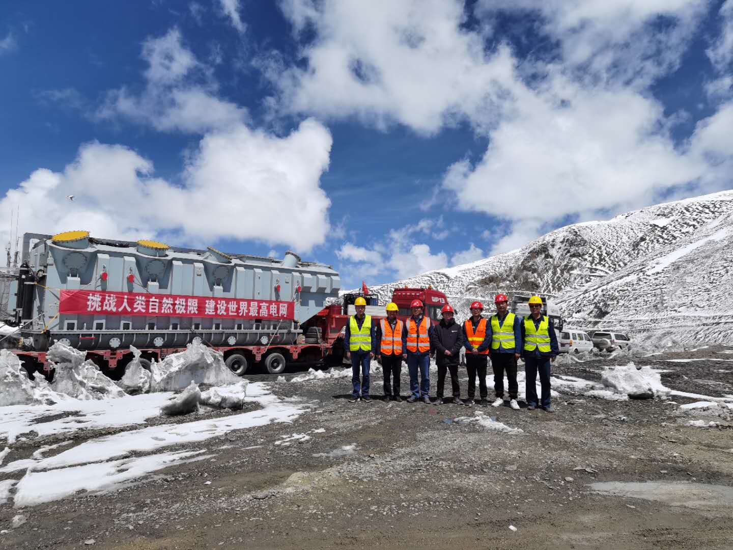 CSALC completed the transformer transportation of ultra high altitude ali and mid -tibet networking 