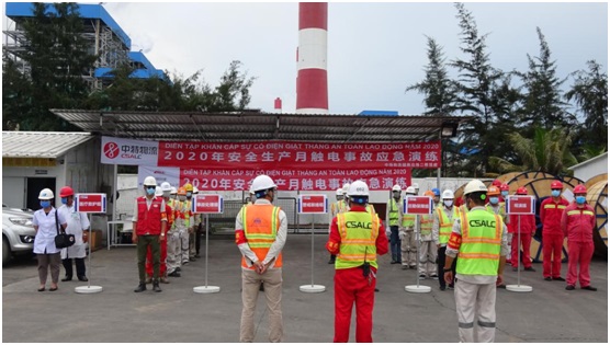 中特铁兴越南沿海项目积极开展触电事故应急演练