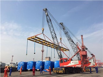 中特国际物流党支部召开组织生活会报道