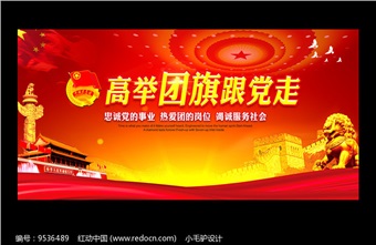我和祖国一刻也不能分割——《我和我的祖国》观后感