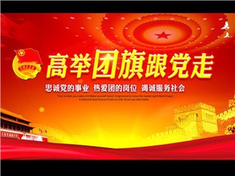 《我和我的祖国》观后感