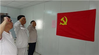 中特铁兴党支部举行预备党员入党宣誓仪式