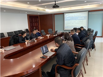 中特物流党总支委召开2019年终总结暨2020年度工作扩大会议
