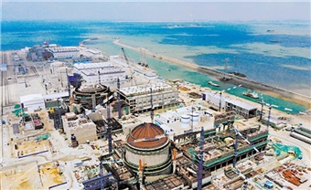 国家核安全局：将加快推动省级核安全工作协调机制建设