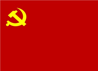 学习朱书记党课心得体会（三）