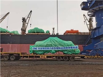 同心共抗疫 聚力保生产——中特国际全力以赴筑牢抗疫保产堡垒