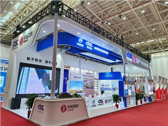 核您同行∣中特物流与您相约2023烟台核电会！