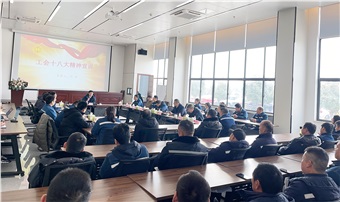 凝心铸魂跟党走 团结奋进新征程