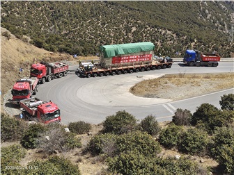 中特物流获国家电网有限公司感谢信