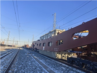 中特物流护航“陇电入浙”特高压装备铁路运输任务顺利启运
