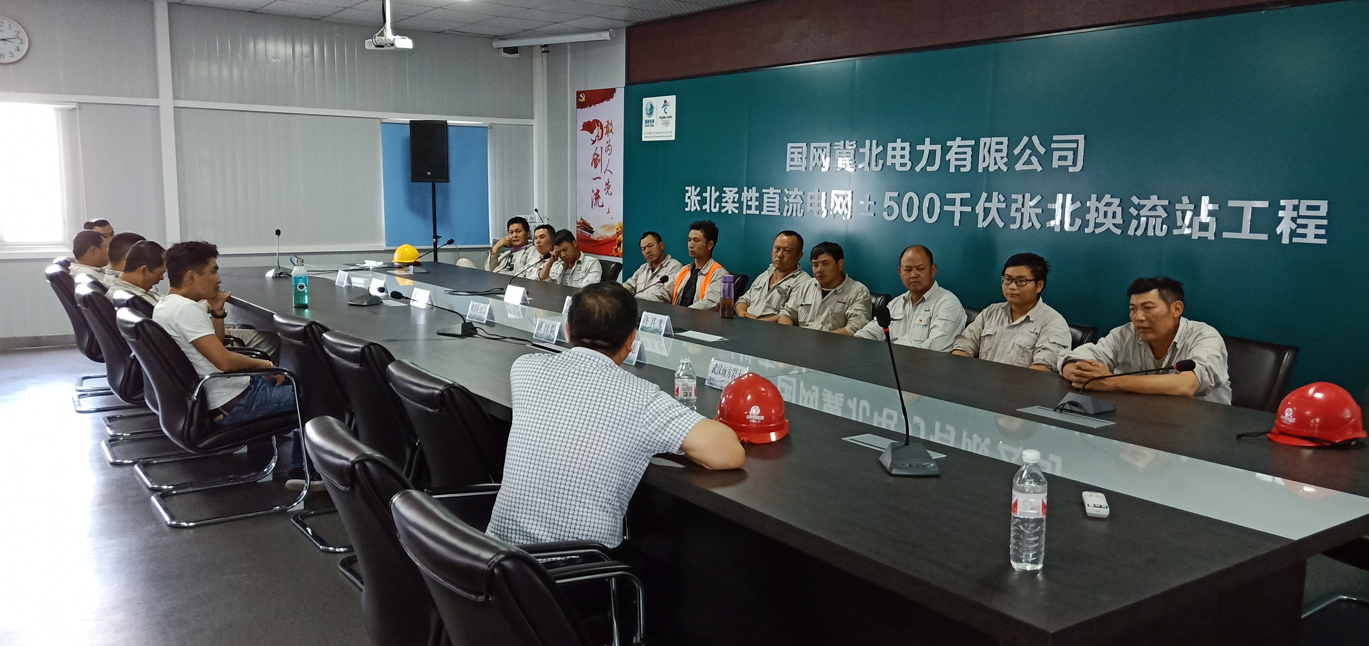 陈赐年到张北换流站现场检查工作