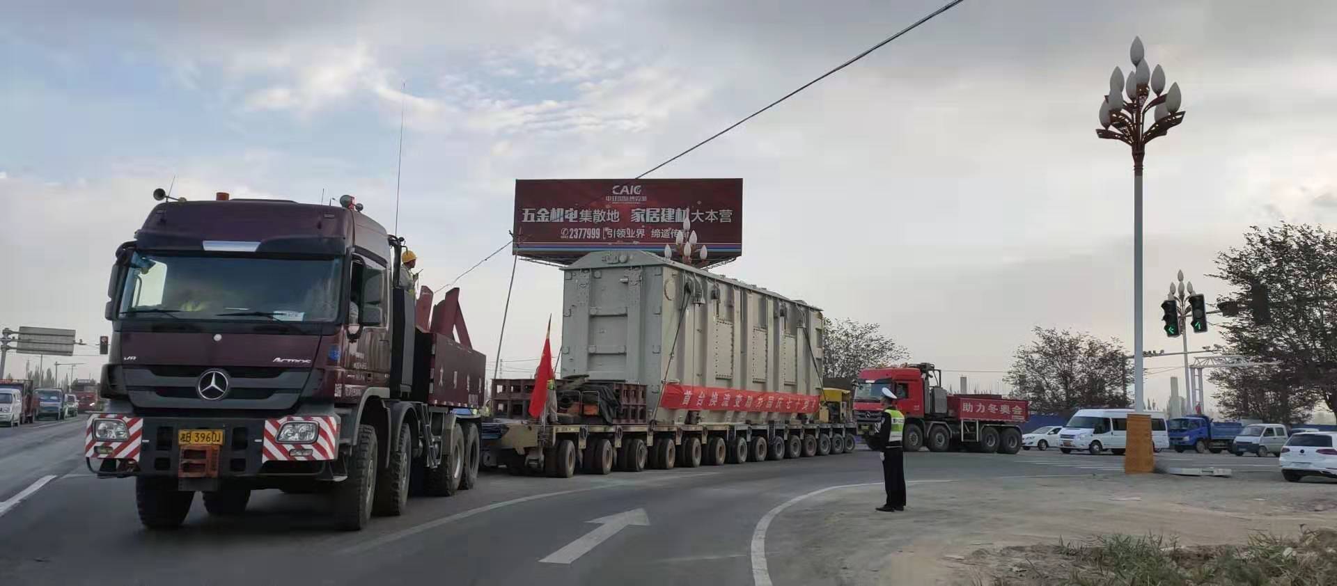 国庆我在岗，请祖国放心，请公司放心