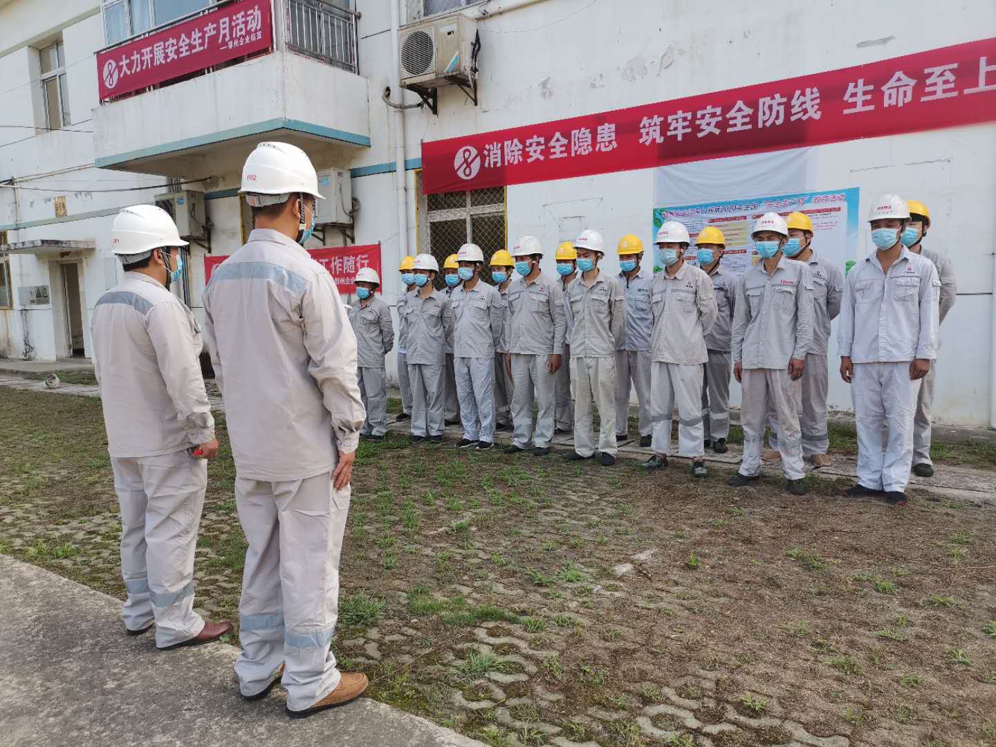 鄂州企业站开展“安全生产月”活动